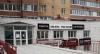 Владивосток, Океанский пр., 133