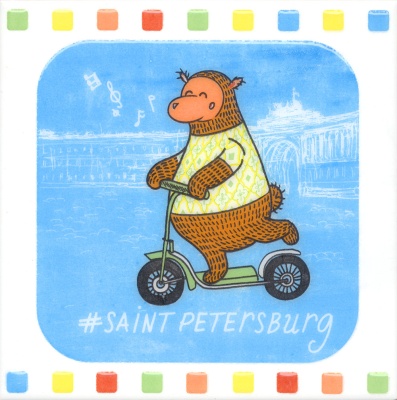 Декор Большое путешествие SpB глянцевый 20x20x0,69