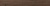 Сальветти коричневый обрезной 15x119,5x1,1