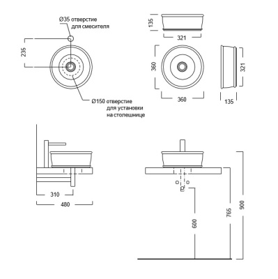 Раковина CIRCO накладная 36, белая глянцевая Раковина CIRCO накладная 36, белая глянцевая