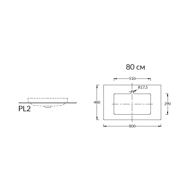 Столешница из керамогранита Парнас 80, коричневая (спец. изделие декоративное) Столешница из керамогранита Парнас 80, коричневая (спец. изделие декоративное)