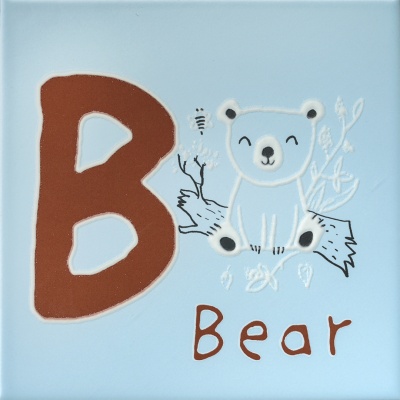 Декор Зоопарк «B» матовый 20x20x0,69