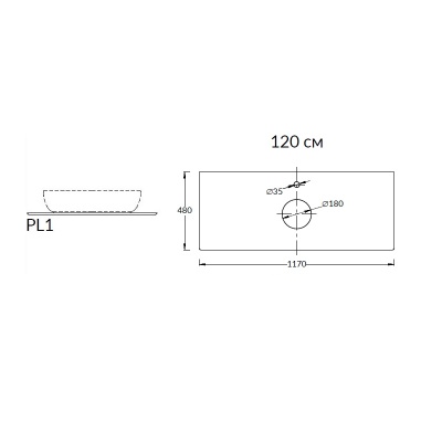 Столешница из керамогранита для накладных раковин, Парнас 120 см, пепельный лаппатированный Столешница из керамогранита для накладных раковин, Парнас 120 см, пепельный лаппатированный