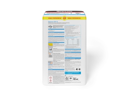 CM14 Клей для плитки Extra 25кг