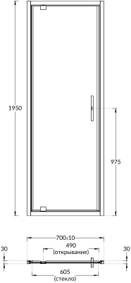 Душевая дверь VETRO, распашная, 70х195, матовый черный