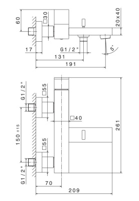 Смеситель для ванны FUTURA настенный с дивертором ванна/душ, без лейки, хром