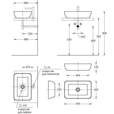 Раковина PLAZA накладная 55, белая глянцевая Раковина PLAZA накладная 55, белая глянцевая