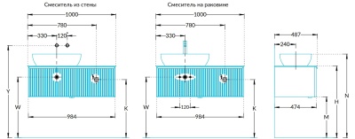 Тумба ICONICO подвесная 100 с рифленым стеклом, 1 ящик, черная Тумба ICONICO подвесная 100 с рифленым стеклом, 1 ящик, черная