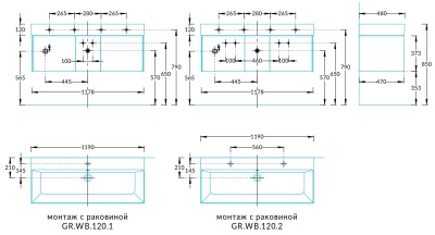 Тумба GRANDE подвесная 120, 2 ящика+открытая зона, структурированный орех