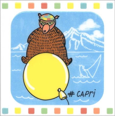 Декор Большое путешествие Капри глянцевый 20x20x0,69