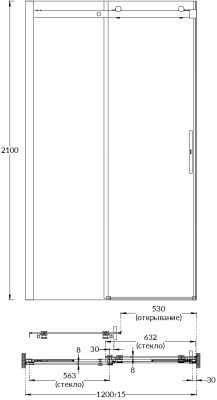 Душевая дверь CRISTALLO, раздвижная с функцией soft close, 120х210, матовый черный Душевая дверь CRISTALLO, раздвижная с функцией soft close, 120х210, матовый черный
